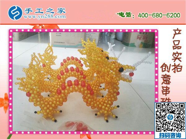 手工活拿回家做，足不出户在家赚钱的新方法(图1)