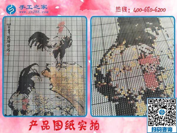 农村手工活加盟项目，农民在家赚钱致富的好项目(图1)
