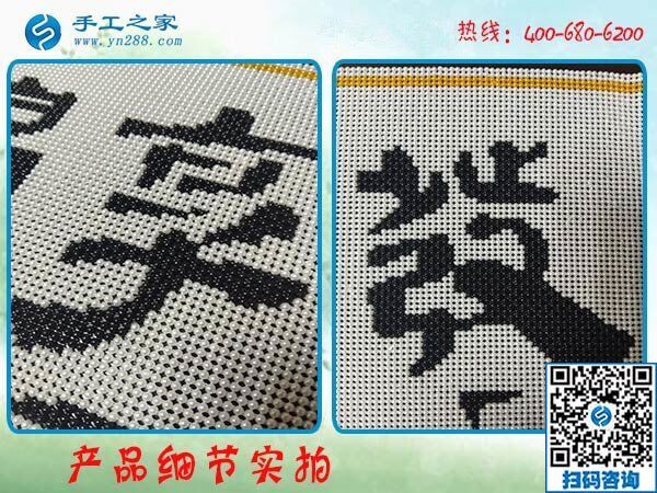 满足自己爱好，又可以赚到钱！手工爱好者们说(图1)