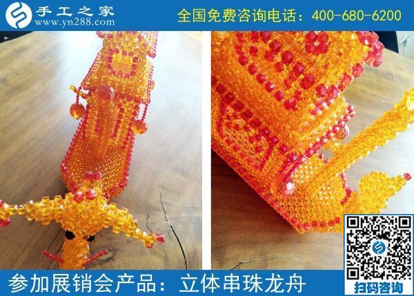 哪里有手工活外发加工？我想在家做手工活赚钱(图1)