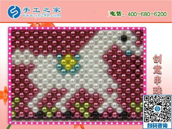 什么是手工活加盟项目？手工之家都有哪些好政策？(图1)
