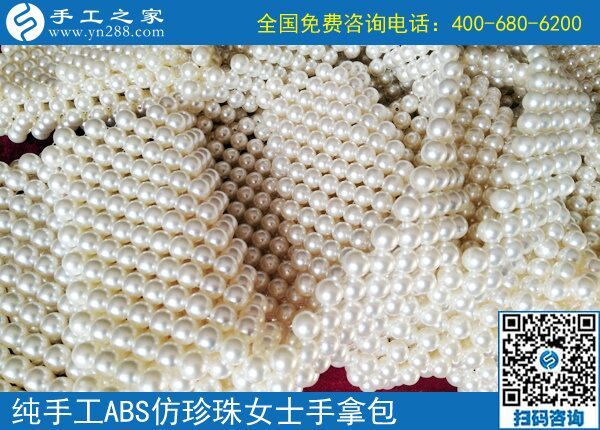 人性化手工活平台，不会因为延期交货而扣钱(图1)