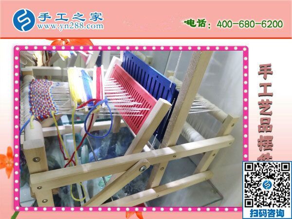 手工之家网是真的吗？看看合作过的人怎么说(图1)
