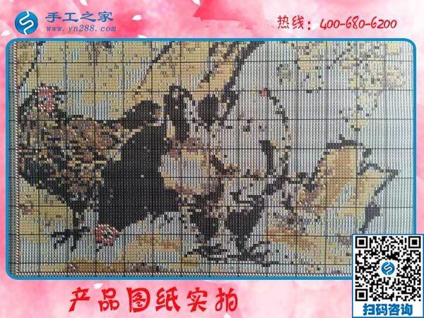 有谁做过手工之家的手工活？真的正规可靠吗？(图1)