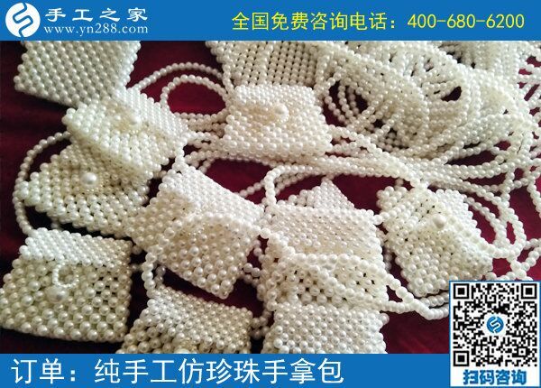 疫情期间在家没事做，不如做点手工活赚钱又安全(图1)
