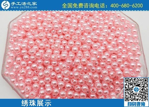 2月21日，在家手工加工，手工加工回收项目就是珠绣串珠手工活，手工之家励志珠珠绣绣珠实拍