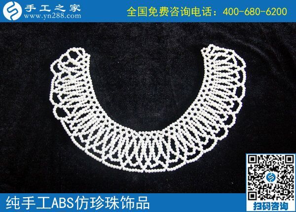 正规手工活是什么样的？让手工之家告诉你(图1)