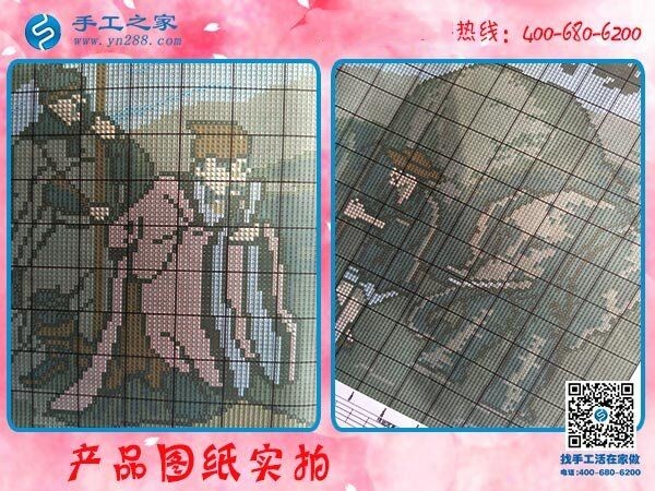 14年外发历史，手工之家是行业里的资深企业(图1)