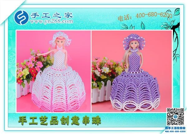 这种工作特别适合残疾人，而且国家大力支持(图1)
