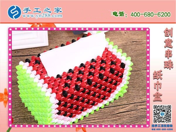 兼职手工活靠谱吗？找对平台才能真正赚到钱(图1)