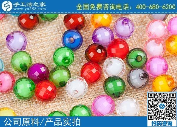 3月27日，纯手工活外发加工，拿回家做的手工活，就选男女都能做的珠绣，手工之家立体串珠绣珠实拍
