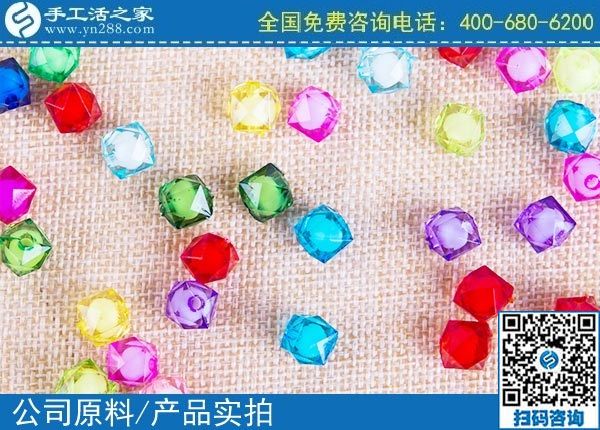 3月27日，纯手工活外发加工，拿回家做的手工活，就选男女都能做的珠绣，手工之家立体串珠绣珠实拍