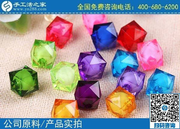 3月27日，纯手工活外发加工，拿回家做的手工活，就选男女都能做的珠绣，手工之家立体串珠绣珠实拍