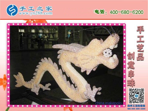 在家做手工活能挣到钱吗？选对平台很重要(图1)