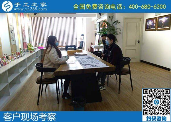 4月3日，代理手工活加工项目、真实可靠的外发手工活就选这里，手工之家接待考察加工客户剪影