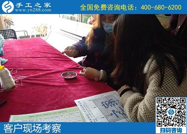 4月3日，代理手工活加工项目、真实可靠的外发手工活就选这里，手工之家接待考察加工客户剪影