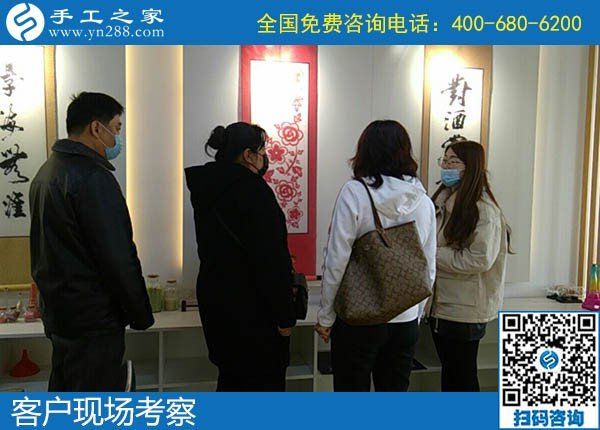4月3日，代理手工活加工项目、真实可靠的外发手工活就选这里，手工之家接待考察加工客户剪影