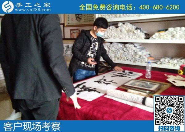 4月6日，正规手工活外发加工，手工活代理加工项目，到这里就对了，手工之家接待考察合作加工客户剪影