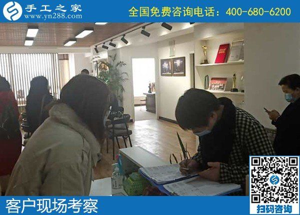 4月8日，真实可靠的手工活加工、有没有在家做的手工活，就选这里的励志珠珠绣手工活，手工之家接待考察加工客户剪影