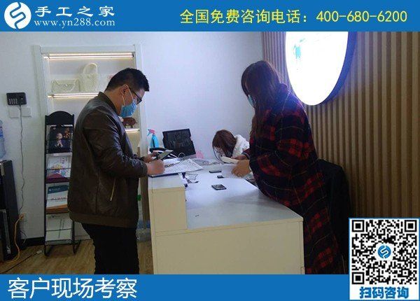4月8日，真实可靠的手工活加工、有没有在家做的手工活，就选这里的励志珠珠绣手工活，手工之家接待考察加工客户剪影