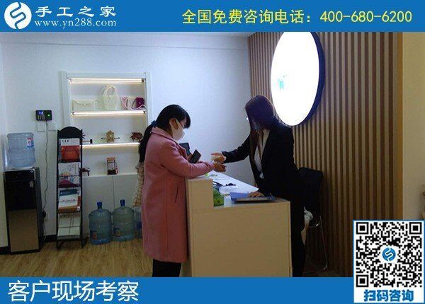 4月11日，有没有可在家做的手工活、靠谱的农村手工活加工，大家都选择这里，手工之家接待考察合作加工客户剪影