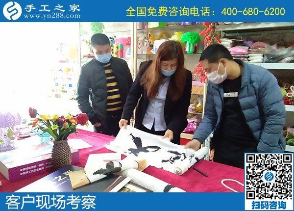 4月11日，有没有可在家做的手工活、靠谱的农村手工活加工，大家都选择这里，手工之家接待考察合作加工客户剪影