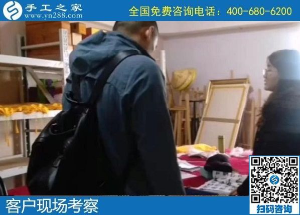 4月12日，真实可靠的手工活加工，这里急招在家加工手工活手工加工人员，手工之家接待考察合作加工客户剪影