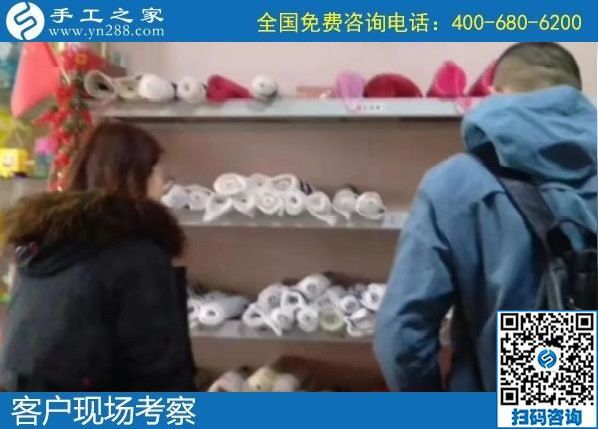 4月12日，真实可靠的手工活加工，这里急招在家加工手工活手工加工人员，手工之家接待考察合作加工客户剪影
