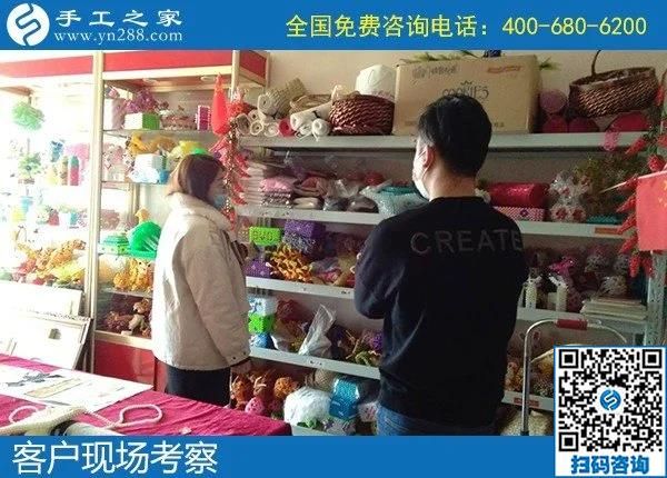 4月13日，正规手工活外发加工企业提供在家做的手工活，安全可靠，手工之家接待考察合作加工客户剪影