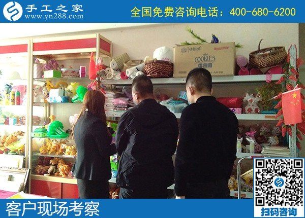 4月14日，正规手工活代理加工项目，就选验收标准明确、结算加工费有保障的正规外发手工活，手工之家接待考察合作加工客户剪影