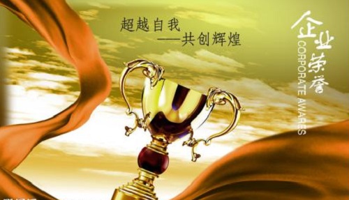 （干货）总结：手工活外发加工企业都有这些特点！（二）(图4)