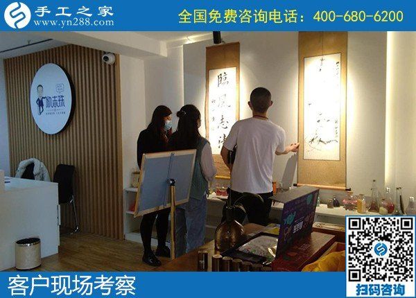宝妈可在家做的手工活，选择手工之家励志珠(图1)