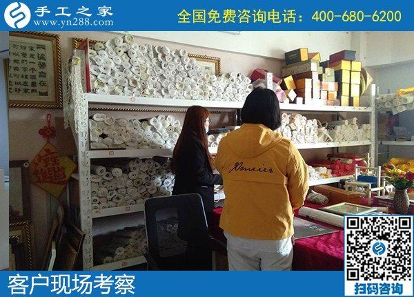 4月23日，纯手工活外发加工、手工活赚钱，就在正规手工加工回收项目企业，手工之家接待考察合作客户剪影
