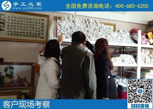 4月23日，纯手工活外发加工、手工活赚钱，就在正规手工加工回收项目企业，手工之家接待考察合作客户剪影