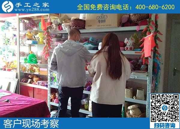 4月23日，纯手工活外发加工、手工活赚钱，就在正规手工加工回收项目企业，手工之家接待考察合作客户剪影