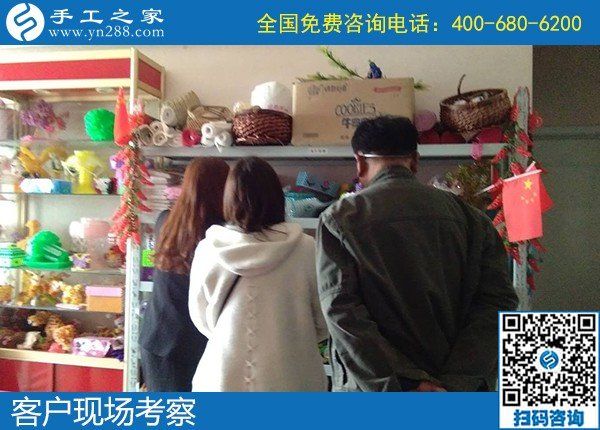嫂子推荐的手工活，正规平台手工之家励志珠(图1)