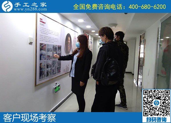 4月25日，拿回家做的手工活，手工活加工代理，就选简单好做的励志珠珠绣，手工之家接待考察加工客户剪影
