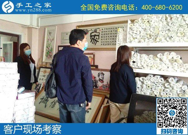 4月25日，拿回家做的手工活，手工活加工代理，就选简单好做的励志珠珠绣，手工之家接待考察加工客户剪影