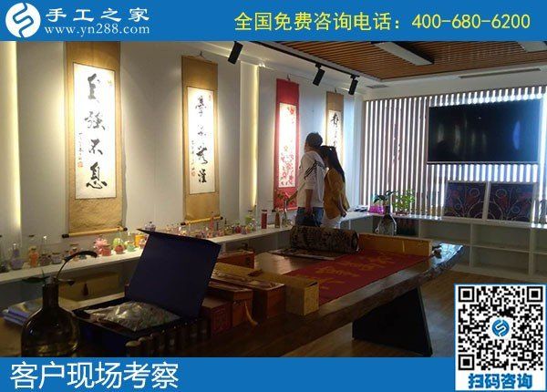4月26日，农村手工活加工项目、纯手工活外发加工，返乡农民工的创业好项目就在励志珠珠绣，手工之家接待考察合作加工客户剪影
