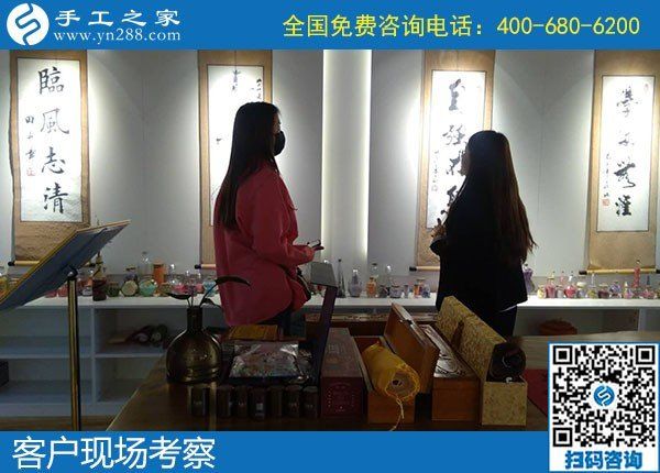 4月26日，农村手工活加工项目、纯手工活外发加工，返乡农民工的创业好项目就在励志珠珠绣，手工之家接待考察合作加工客户剪影