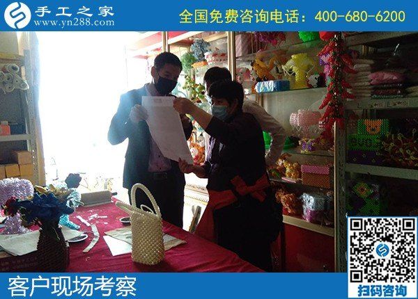 4月27日，手工加工回收项目,做手工活赚钱，就找正规手工活外发加工企业，手工之家接待考察合作加工客户剪影