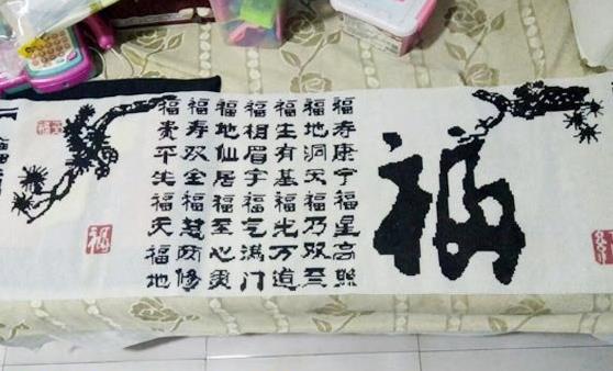 今年的五·一，注定不一样！(图3)