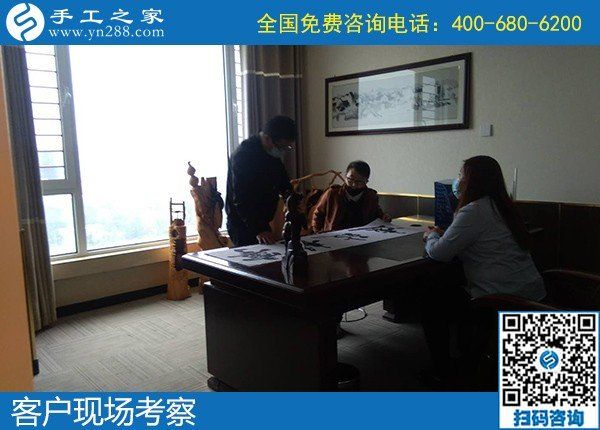 5月8日，正规手工活外发加工项目，手工活代理加工项目，就选励志珠珠绣，手工之家接待考察合作加工客户剪影