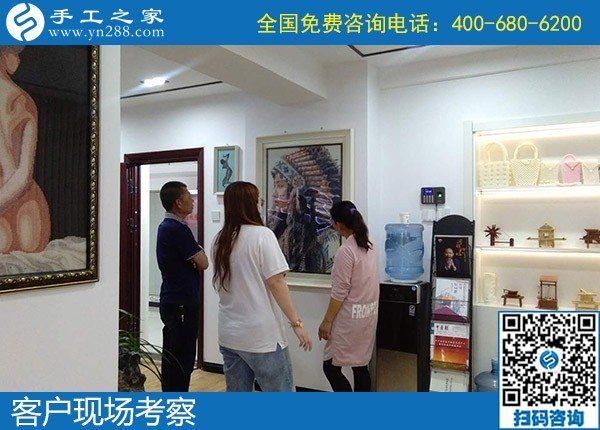 5月16日，可靠的手工活外发、放心拿回家做的手工活就是励志珠珠绣，手工之家接待考察合作加工客户剪影