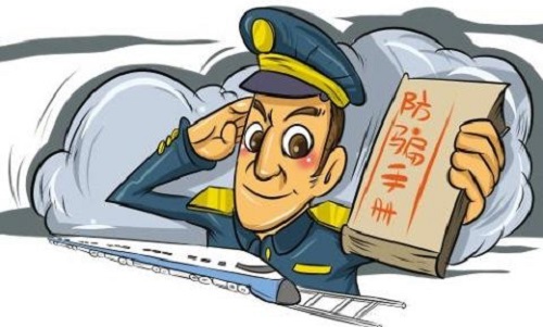 防骗在行动，手工之家提醒，学会这几招，警惕通信诈骗新骗术(图4)