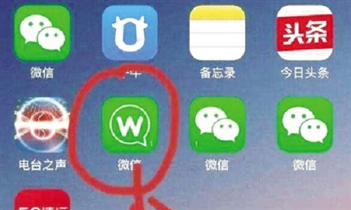 防骗在行动，手工之家提醒，学会这几招，警惕通信诈骗新骗术(图3)