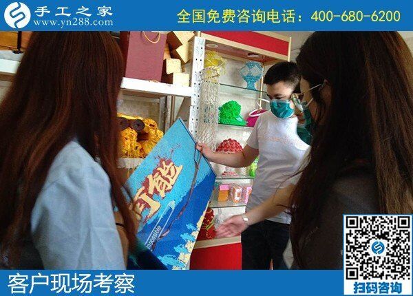 5月22日，正规手工活外发企业，纯手工活外发加工，看看这里就知道了，手工之家接待考察加工客户剪影
