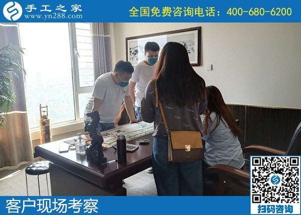 5月22日，正规手工活外发企业，纯手工活外发加工，看看这里就知道了，手工之家接待考察加工客户剪影