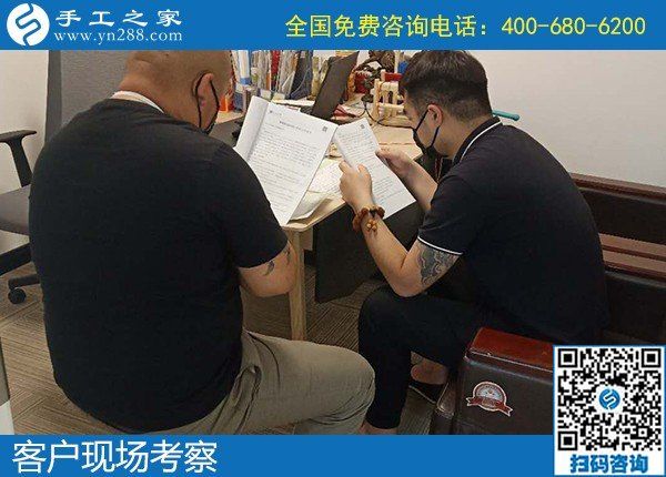 5月22日，正规手工活外发企业，纯手工活外发加工，看看这里就知道了，手工之家接待考察加工客户剪影