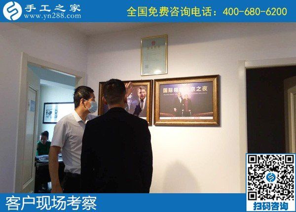 外放手工活加工项目，就选手工之家正规好平台(图1)